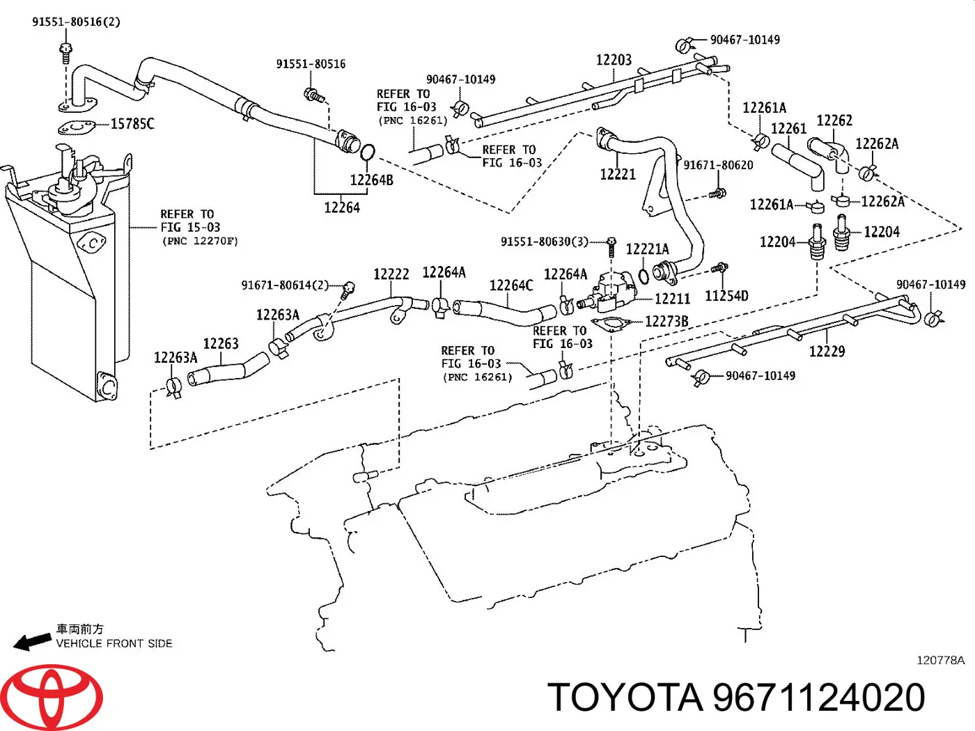 9671124020 Toyota кольцо уплотнительное датчика скорости кпп (привода)