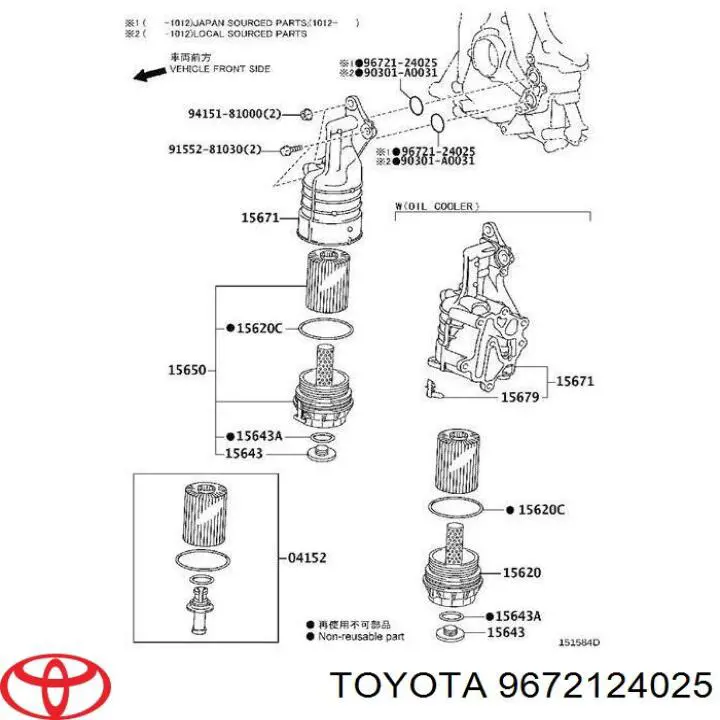 Vedação traseira da árvore distribuidora de motor para Toyota 4Runner (GRN21, UZN21)