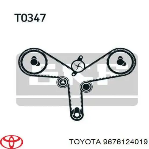 9676124019 Toyota прокладка водяной помпы