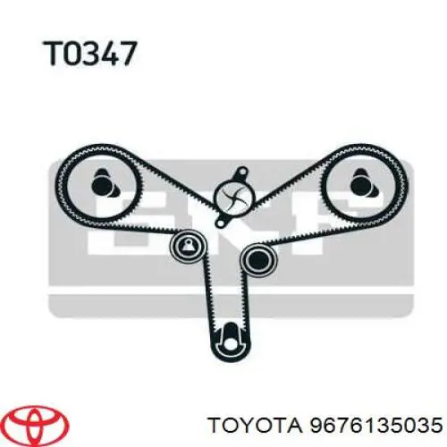 9676135035 Toyota прокладка термостата
