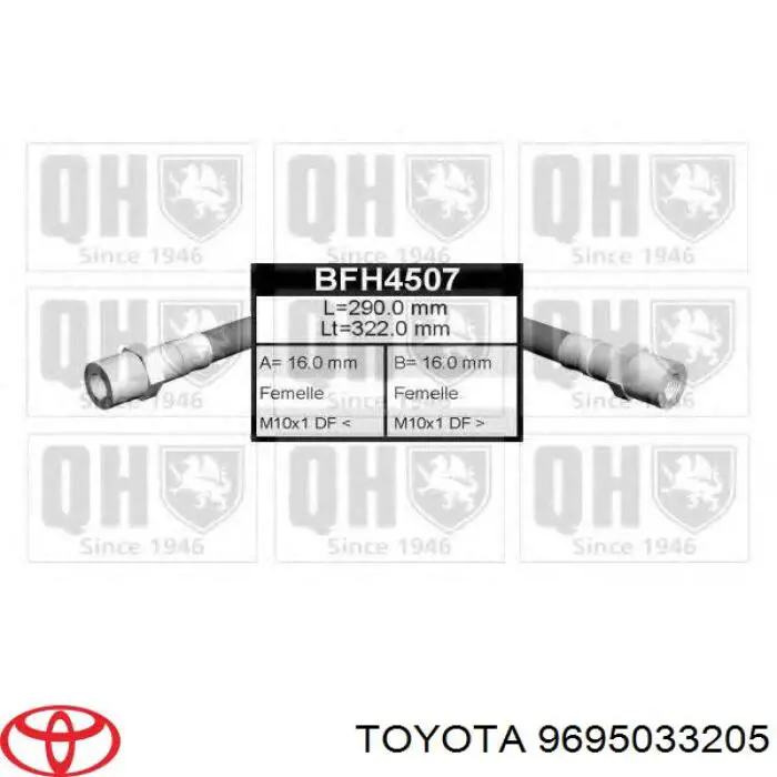 Купить SL6321 ABS Шланг тормозной передний