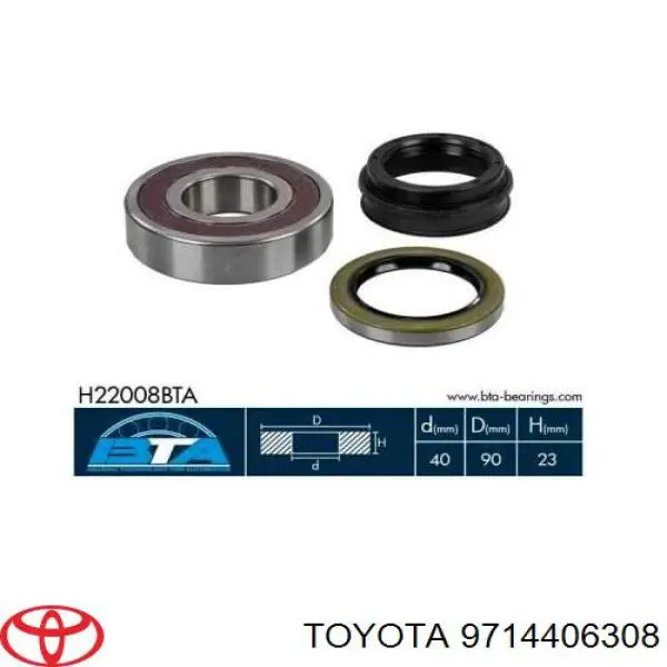 Подшипник задней ступицы 9714406308 Toyota