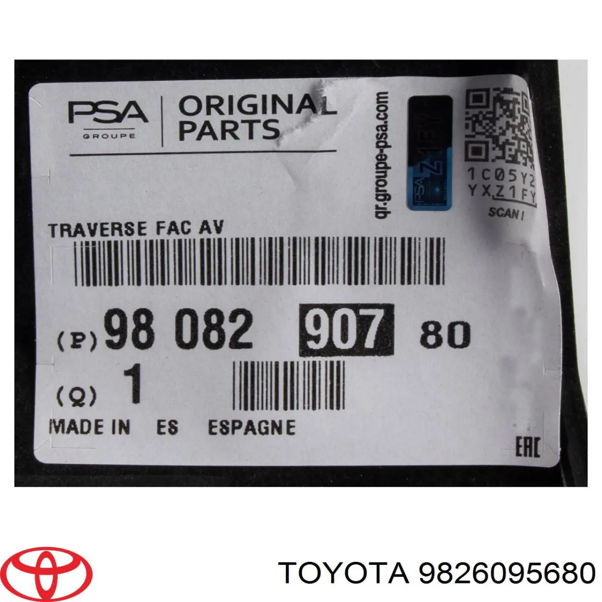 Кронштейн суппорта радиатора верхний FT89717G Fast