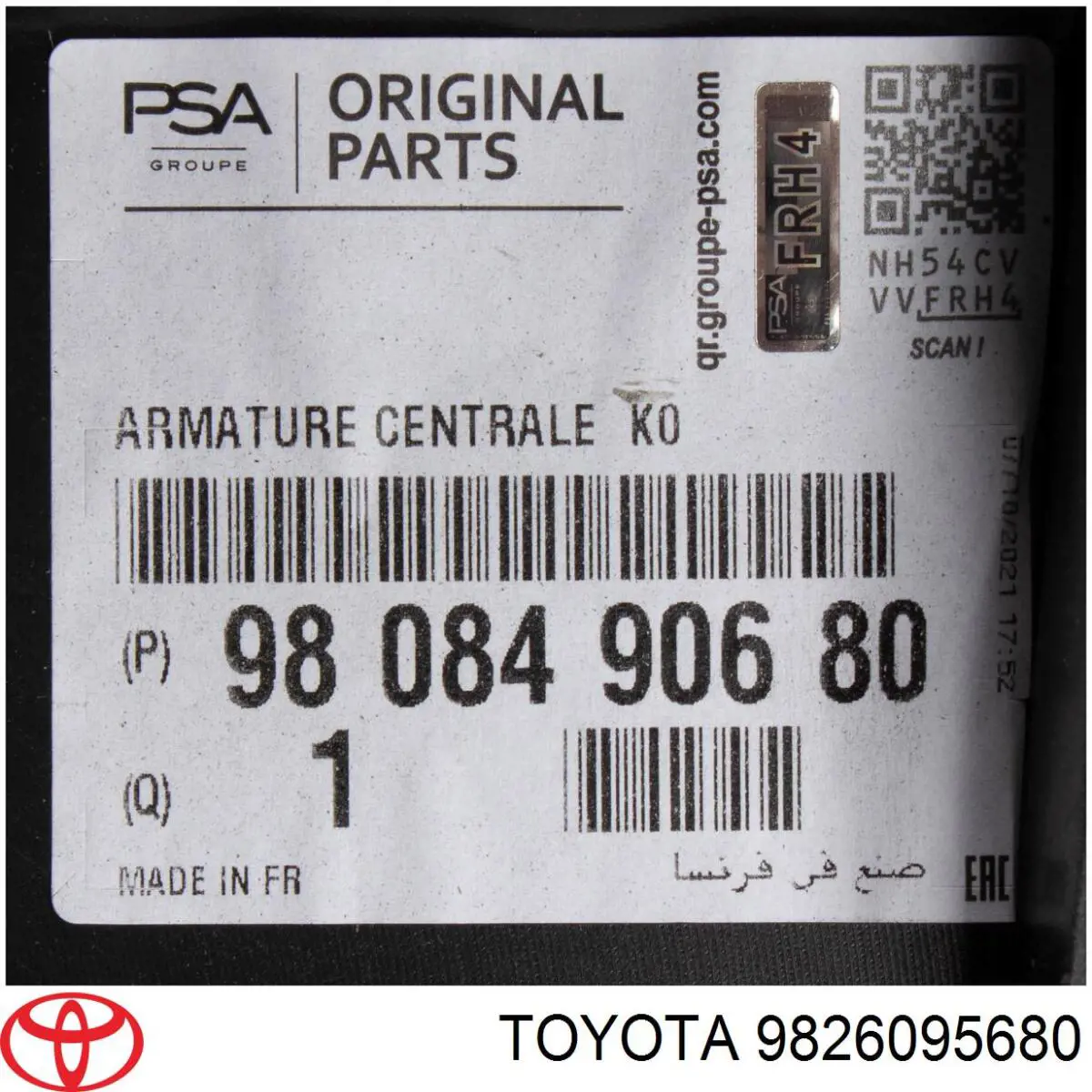 Кронштейн суппорта радиатора, нижний Fast FT89717G
