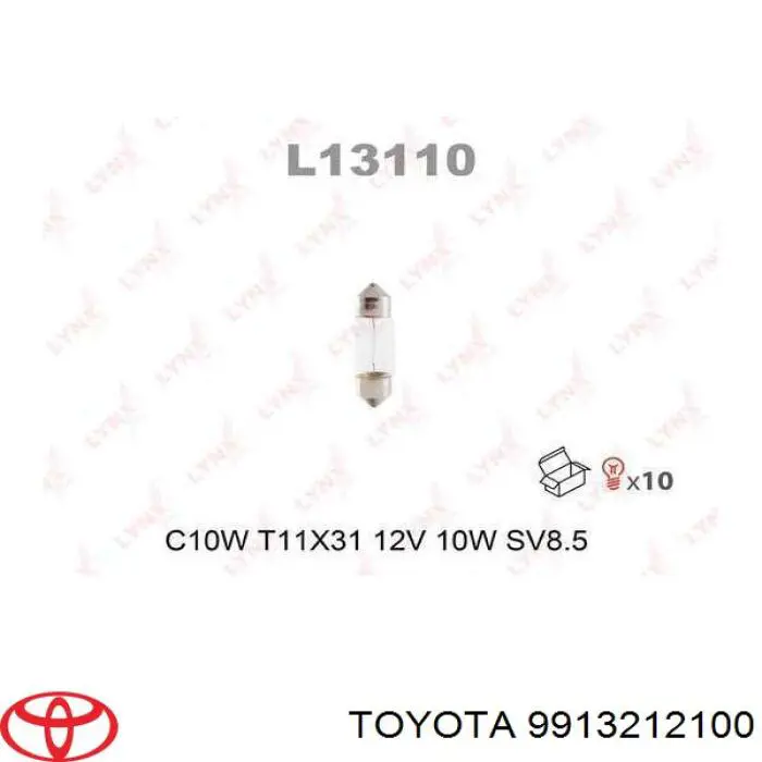 Лампочка плафона освещения салона/кабины Toyota 9913212100