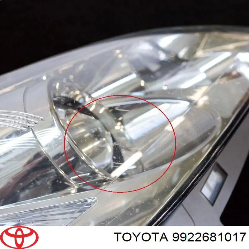 Крышка фары задняя Toyota 9922681017 цена, от 2.52 USD