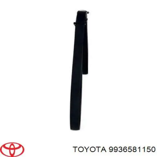 Купить 9936581150 Toyota Ремень генератора