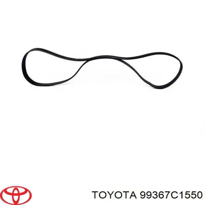 99367C1550 Toyota Поликлиновый ремень