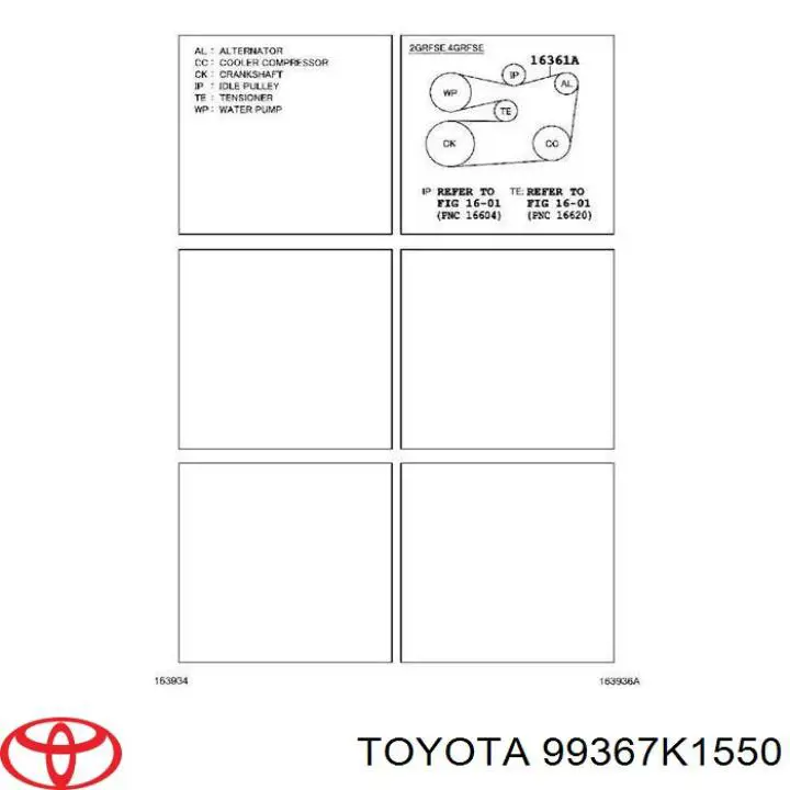 99367K1550 Toyota ремень генератора