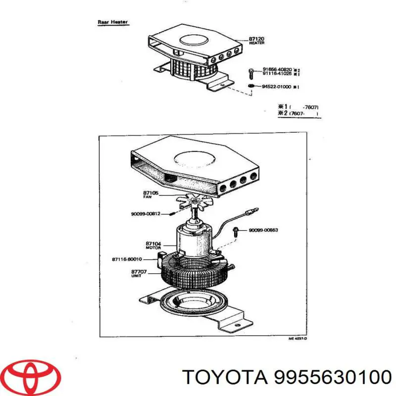  Toyota 9955630100 цена, от 12.67 USD
