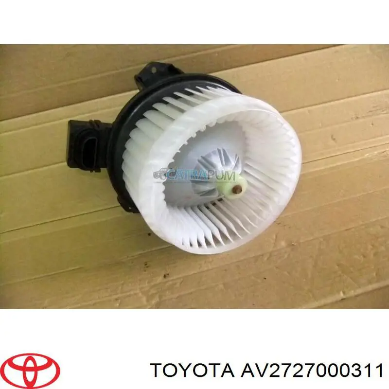 Купить AV2727000311 Toyota Электродвигатели (электродвигатель отопителя) или розетка прицепа штепсельная