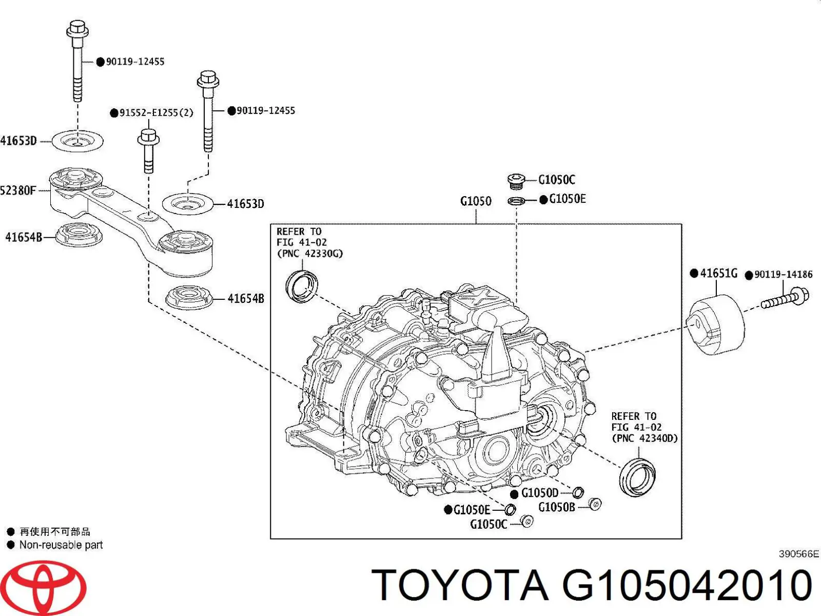 Двигатель в сборе (электрический) Toyota G105042010 цена, от 214.45 USD