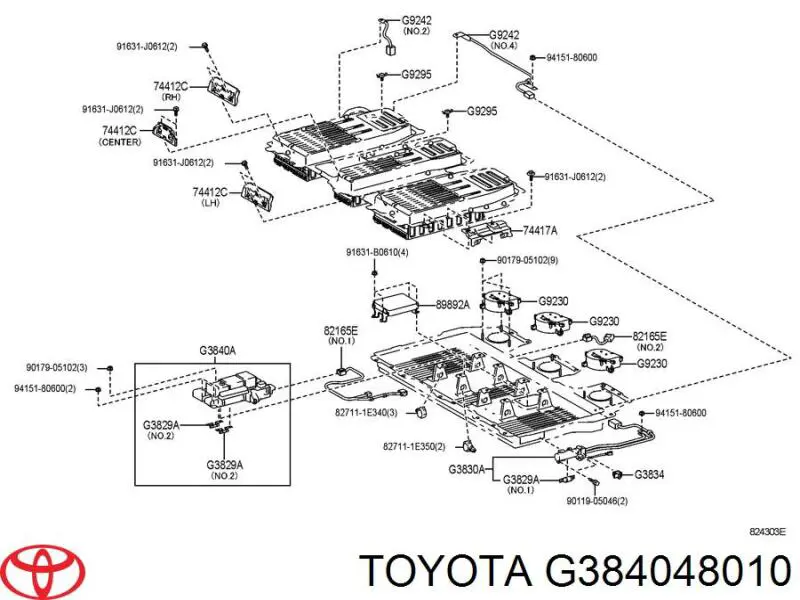 Реле высокого тока на Toyota Highlander HYBRID 