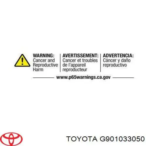 G901033050 Toyota Радиатор инвертора