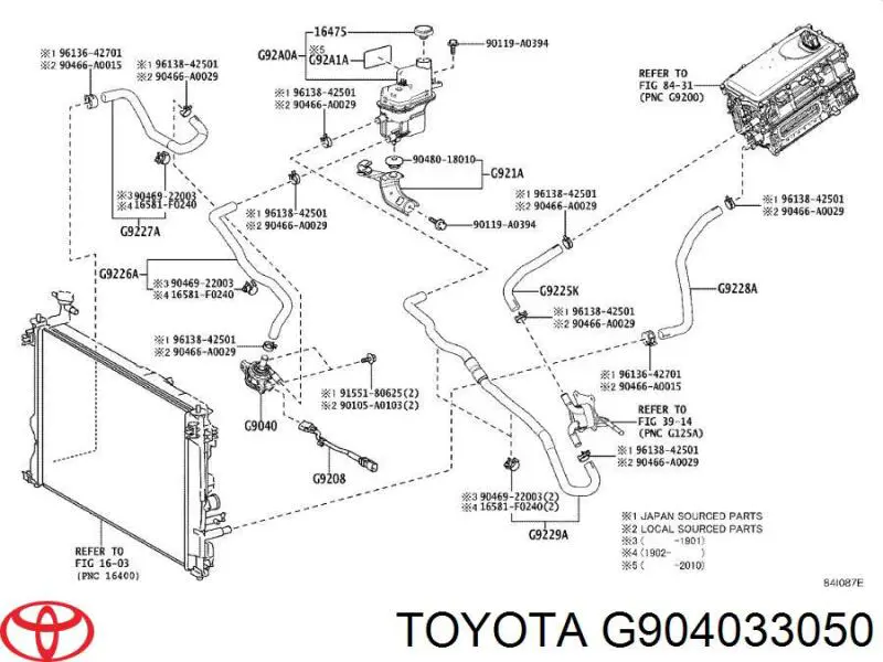 Водяной насос охлаждения электро дополнительный Toyota G904033050 цена, от 79.01 USD