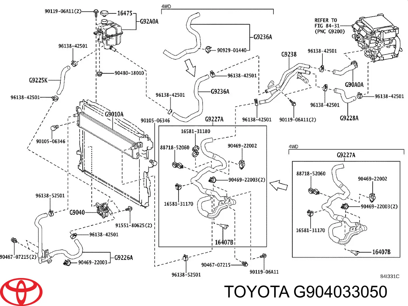 Купить G904033050 Toyota Помпа водяная, дополнительная электрическая