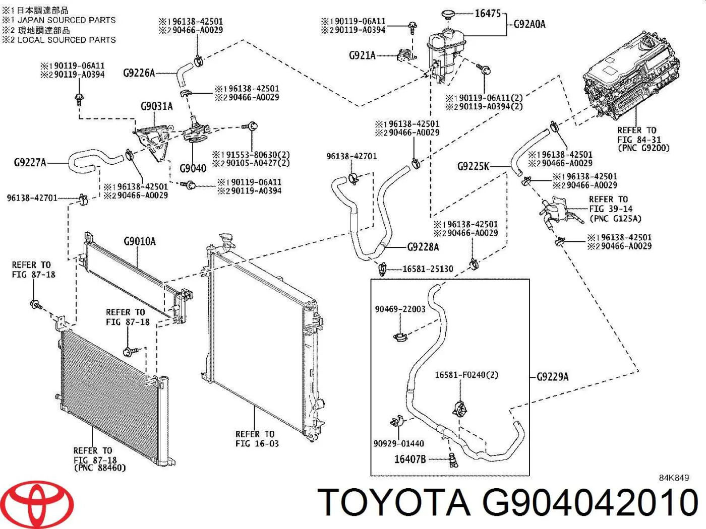 G904042010 Toyota помпа водяная (насос охлаждения, дополнительный электрический)