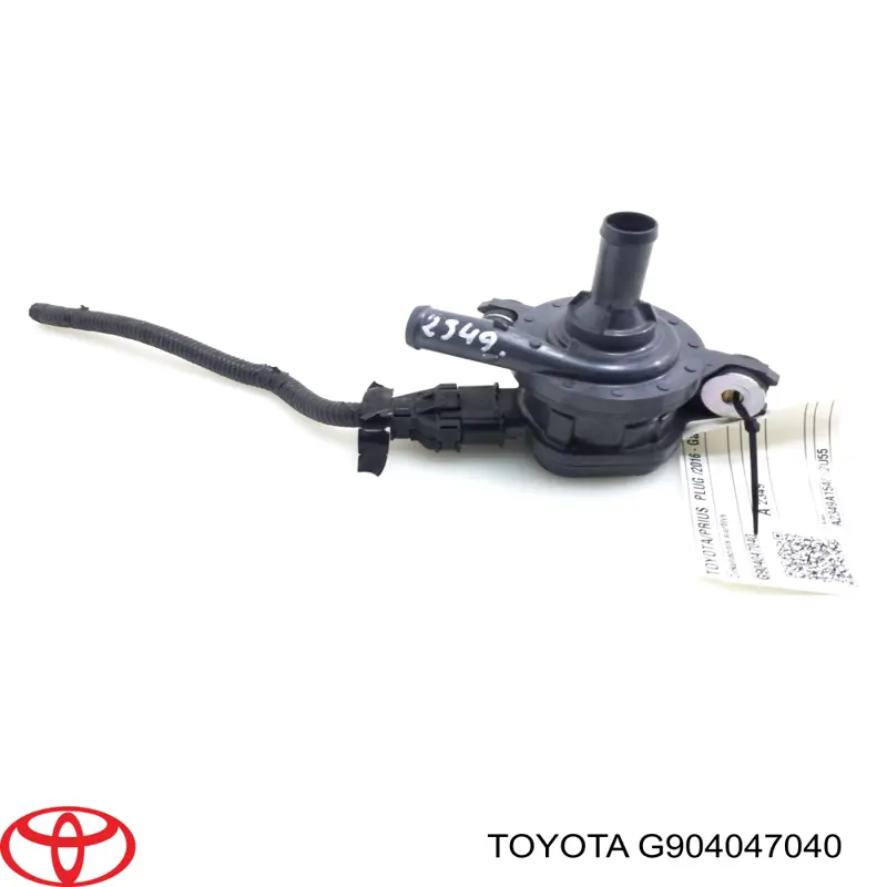 Дополнительная помпа HCWP0104 Hotaru