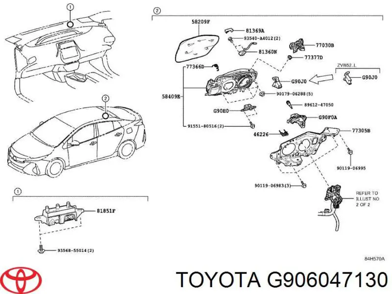 Купить G906047130 Toyota 