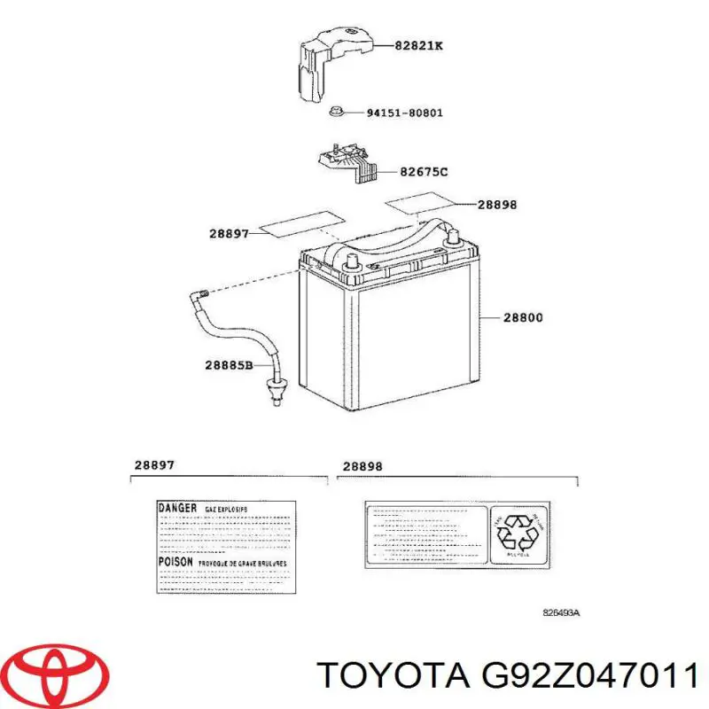  Toyota G92Z047011 цена, от 48.79 USD