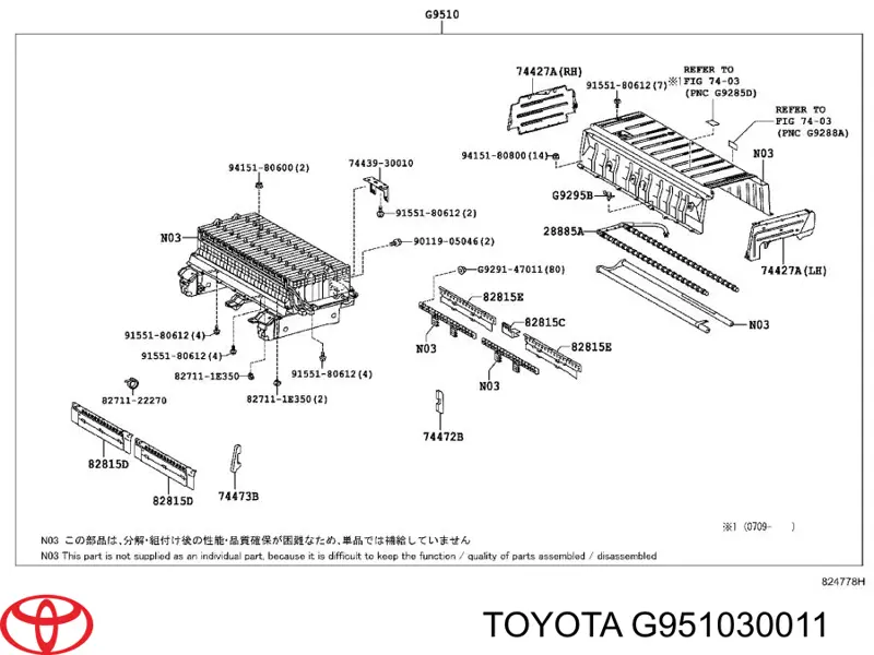 Батарейный модуль электромобиля G951030011 Toyota