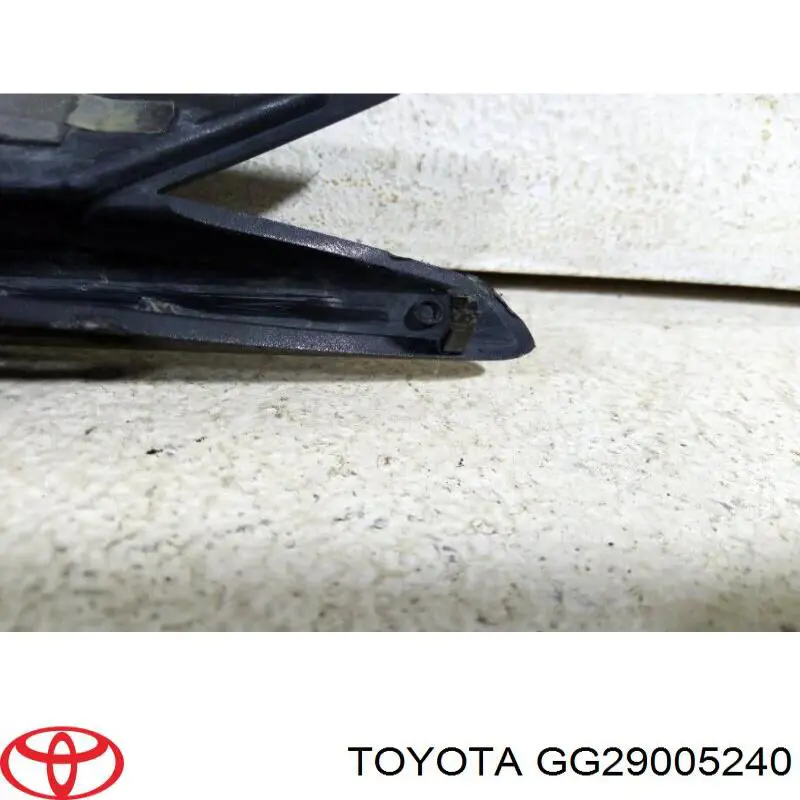  Toyota GG29005240 цена, от 22.57 USD