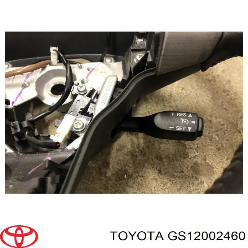 Купить GS12002460 Toyota 