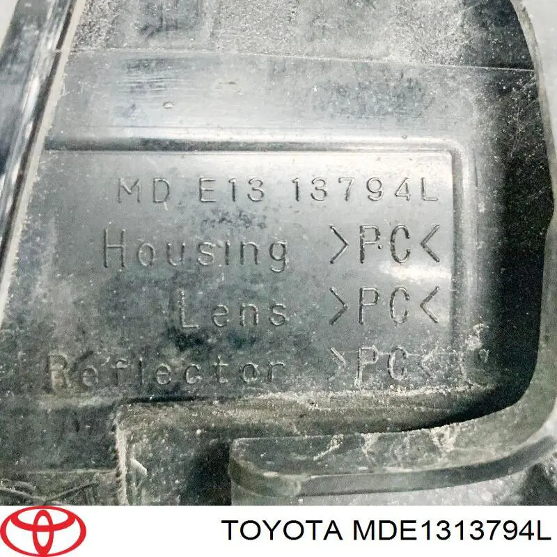 Купить MDE1313794L Toyota 