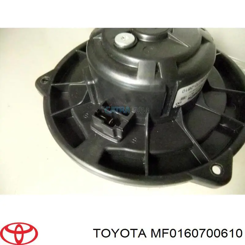 Вентилятор печки MF0160700610 Toyota