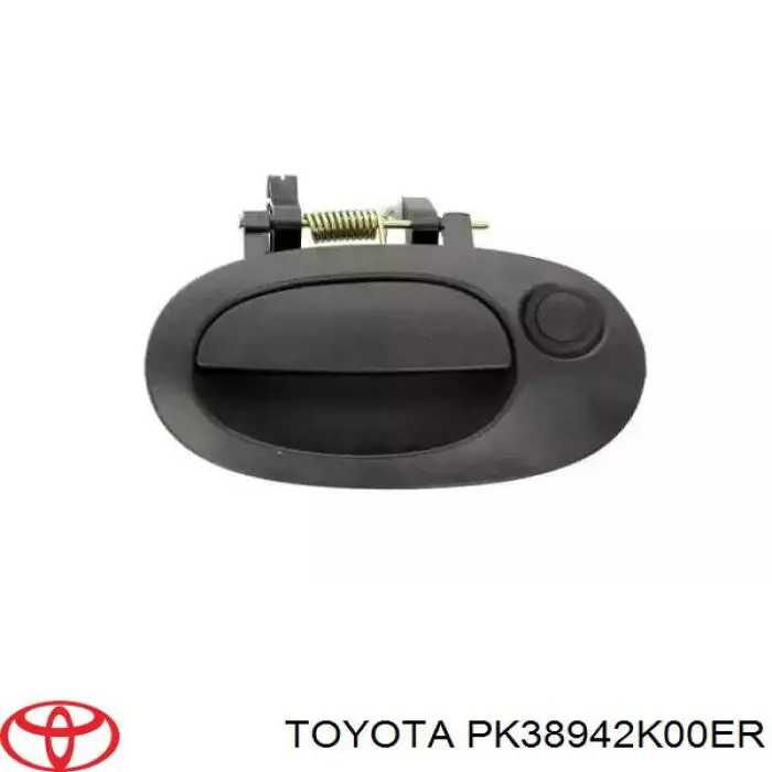  Toyota PK38942K00ER цена, от 84.83 USD