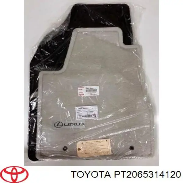 Купить PT2065314120 Toyota 