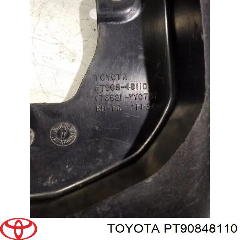 Брызговики передние и задние Toyota Highlander II внедорожник (U4) (2007 - 2014) цена, от 6.01 USD
