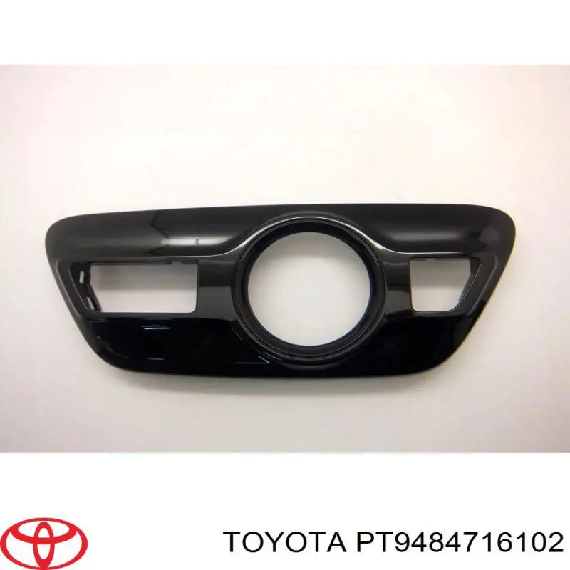  Toyota PT9484716102 цена, от 93.17 USD