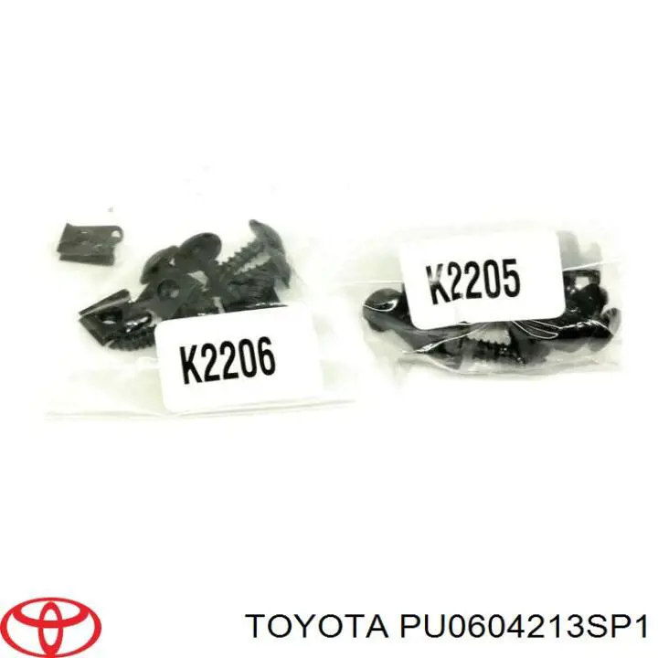 Купить PU0604213EP1 Toyota 