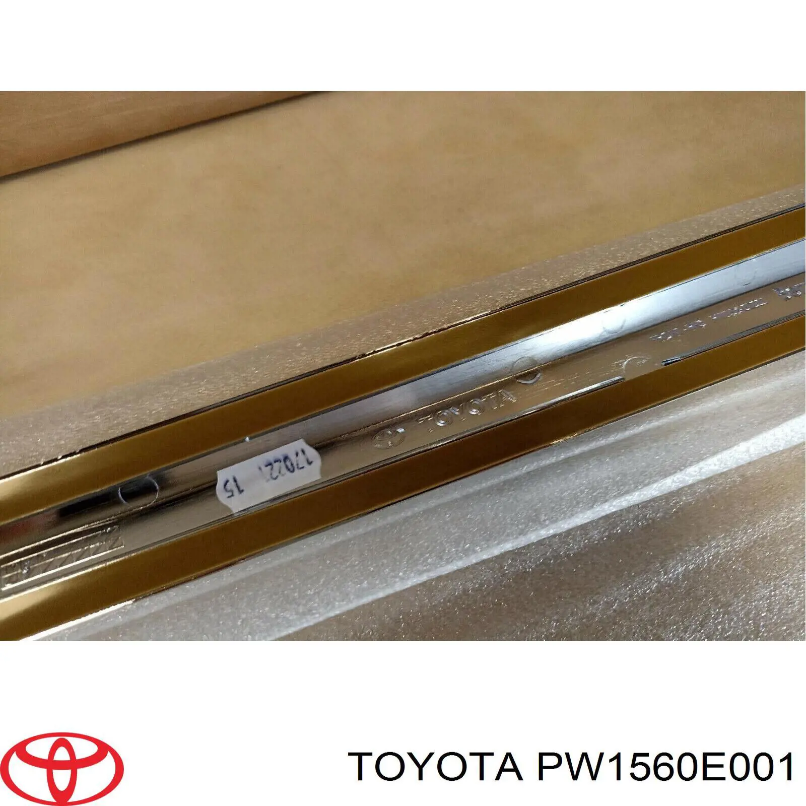  Toyota PW1560E001 цена, от 67.01 USD
