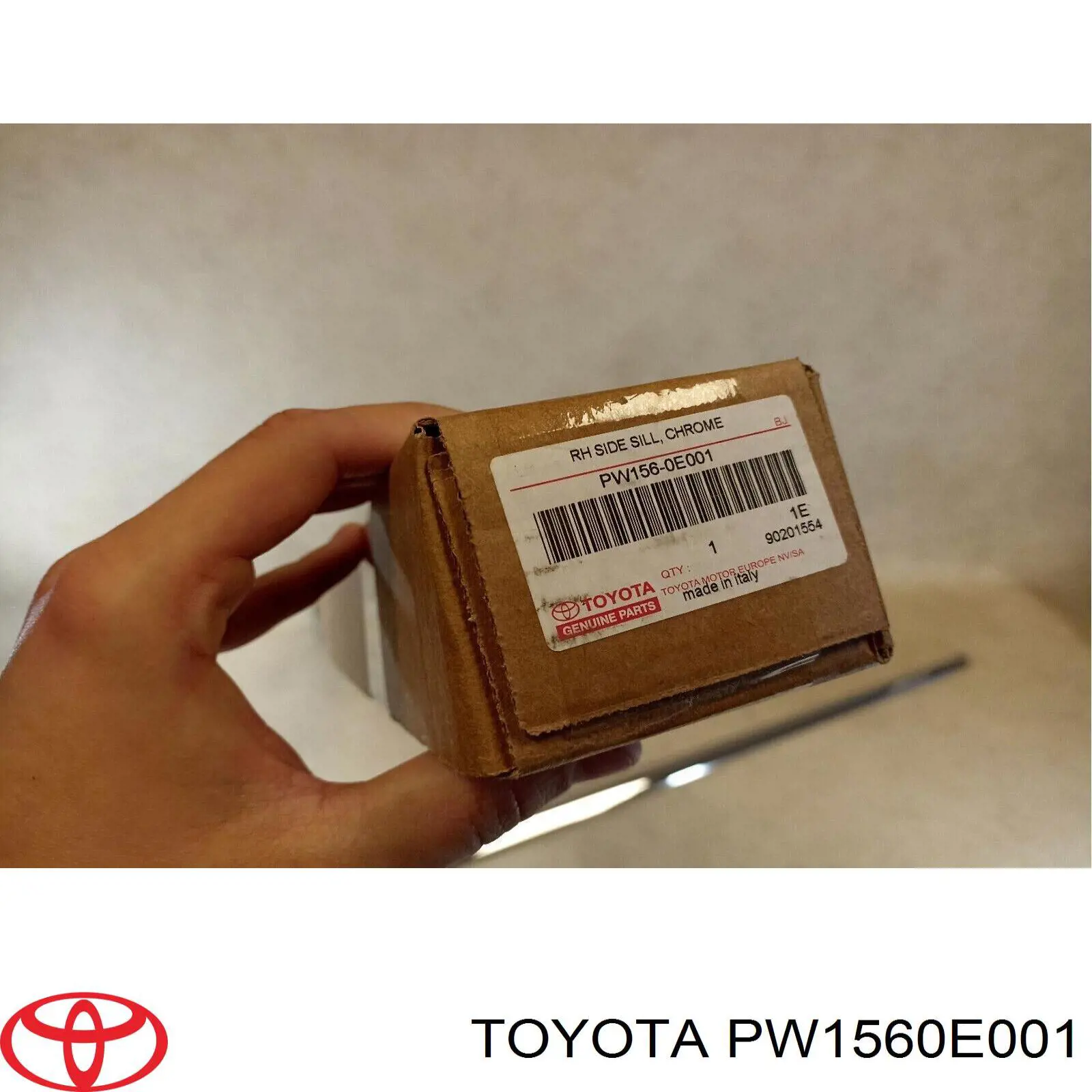 Купить PW1560E001 Toyota 