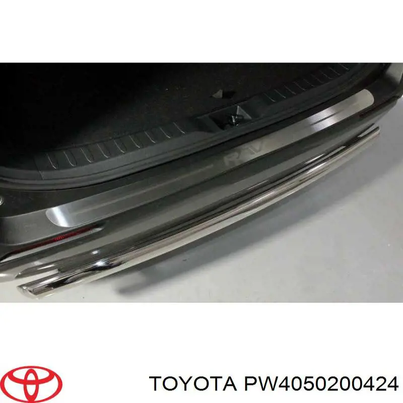  Toyota PW4050200424 цена, от 76.19 USD