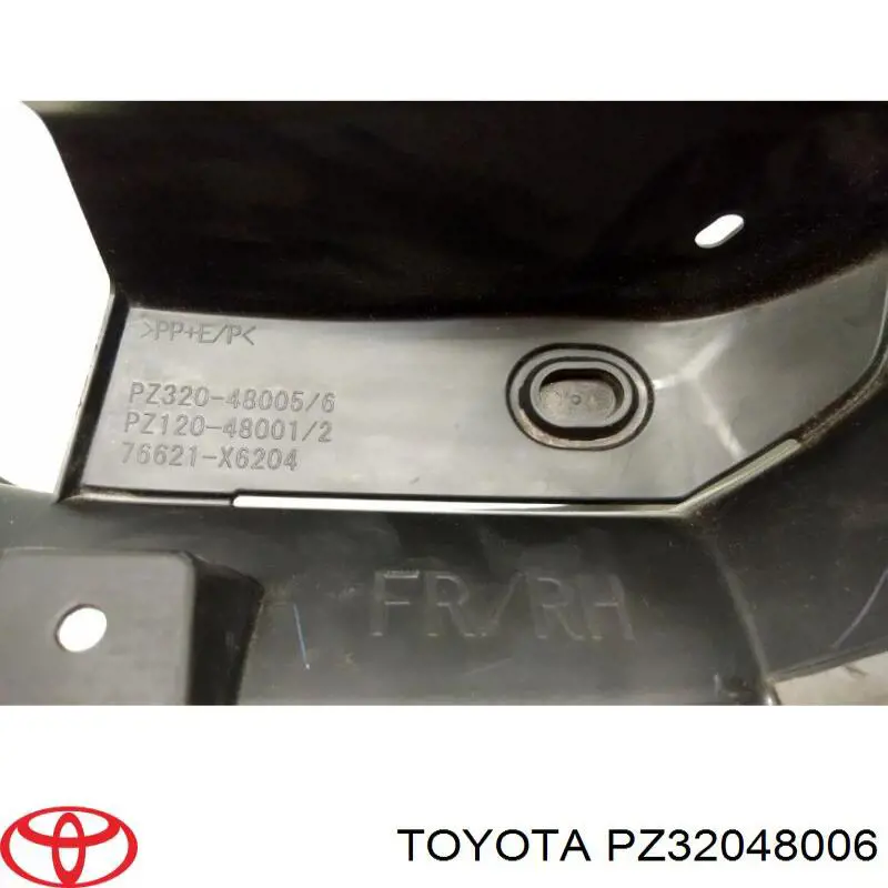 Купить PZ32048006 Toyota 