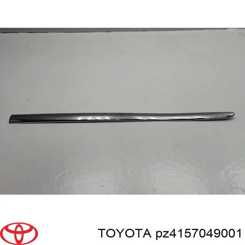 Купить PZ4157049001 Toyota 