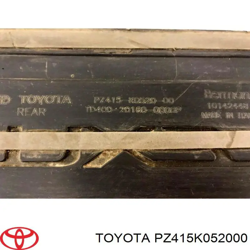 Накладка бампера заднего верхняя защитная (ступень-подножка) Toyota PZ415K052000 цена, от 154.79 USD