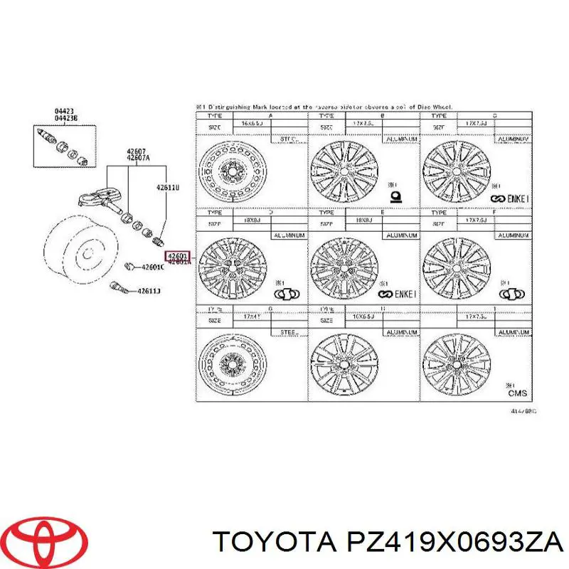  Toyota PZ419X0693ZA цена, от 1.53 USD