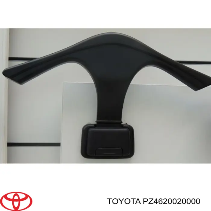 Купить PZ4620020000 Toyota 