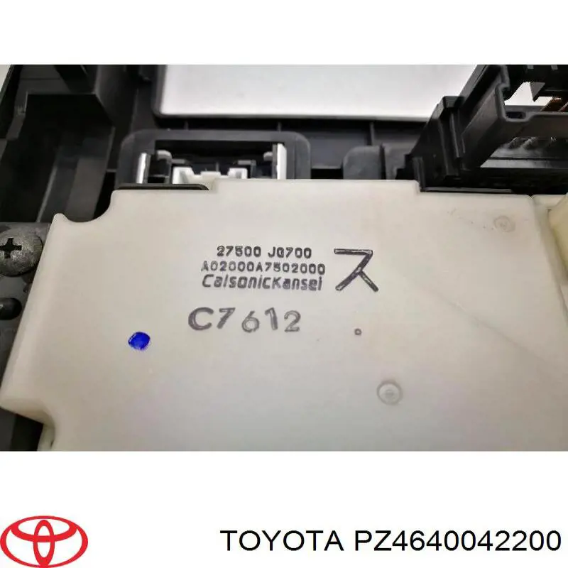 Датчик парктроника боковой Toyota PZ4640042200 цена, от 117.07 USD