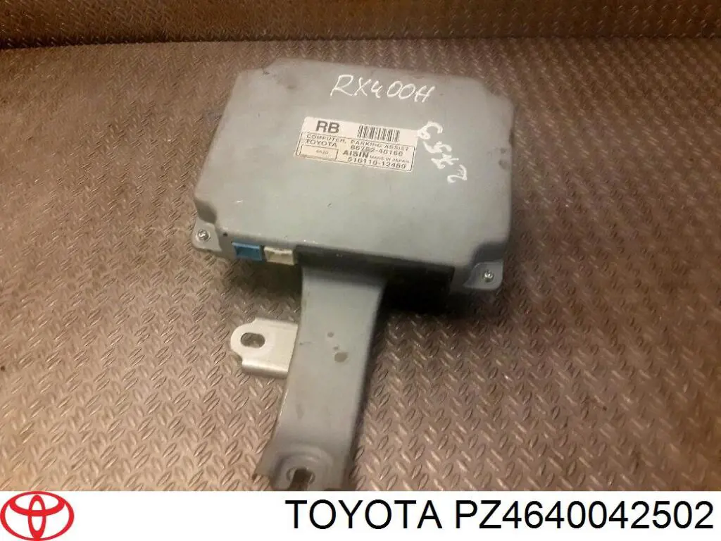 Модуль управления (ЭБУ) парктроником на Toyota Land Cruiser J200