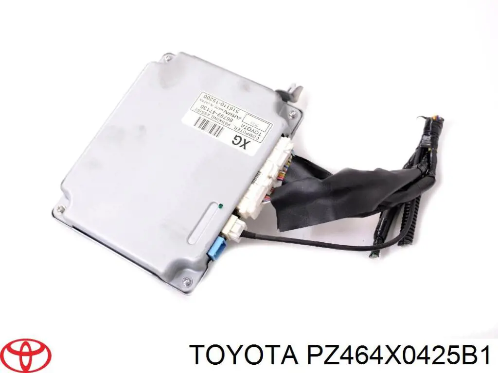  Toyota PZ464X0425B1 цена, от 64.05 USD