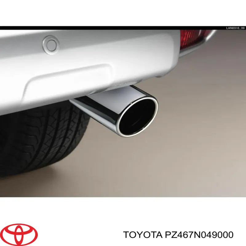 Насадка на глушитель Toyota PZ467N049000 цена, от 33.86 USD