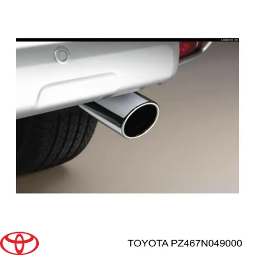 Насадка на глушитель PZ467N049000 Toyota