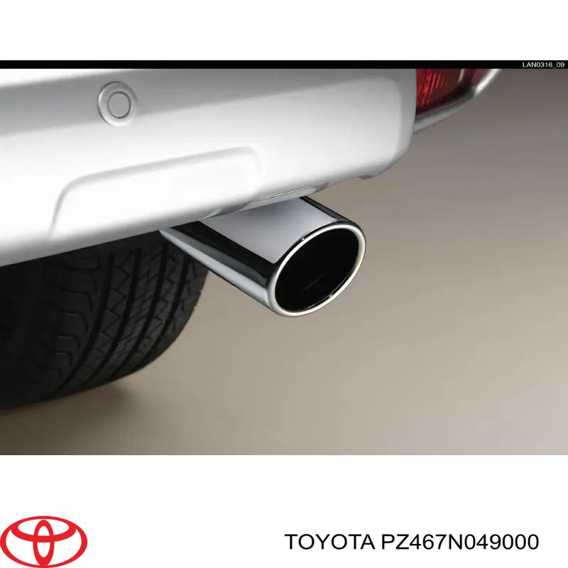 Насадка на глушитель на Toyota Land Cruiser PRADO 
