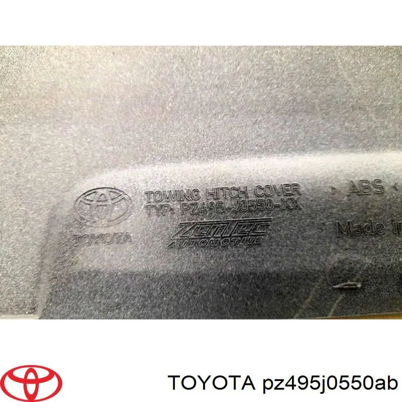 Купить PZ495J0550AB Toyota 