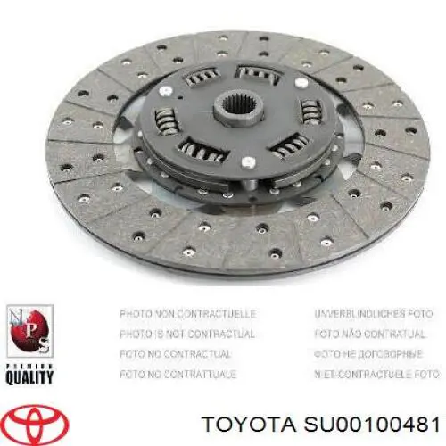 SU00100481 Toyota диск сцепления